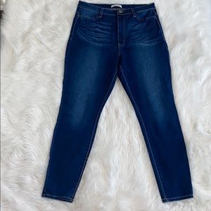 High waisted stretchy denim jeans